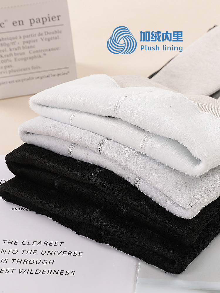 恒源祥童装女童连裤袜秋冬加绒加厚打底裤中大童洋气连脚舞蹈袜子