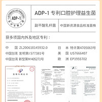 植护洁牙慕斯泡沫牙膏去黄垢亮白按压式家庭实惠装去口臭口气清新