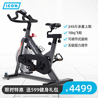 ICON 爱康 美国icon爱康家用静音健身动感单车诺迪克室内自行车脚踏车GX3.8