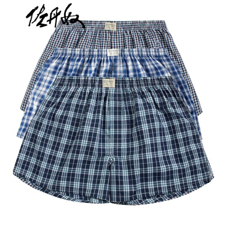 佐丹奴 男式内裤 佐丹奴男三件装四角裤男青少年棉质格子平角内裤01179139 绿大码(175/84A)