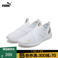 PUMA彪马官方 新款女子跑步健身训练鞋 PROWL SLIP 193078 白-金色 10 35.5