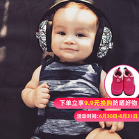 澳洲进口babyBanZ降噪音耳罩降噪护耳汽车飞机高铁出行婴幼儿护耳防噪音 涂鸦,0-2岁