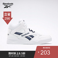 Reebok锐步 运动经典 ROYAL BB4500 HI2男女高帮篮球鞋FV0276 FV0276_白色/藏青色 42.5