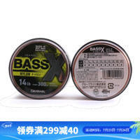 DAIWA 达亿瓦 BASS-X NYLON 尼龙线 日本钓鱼线 路亚主线母线 渔线 垂钓鱼线 褐色 3号