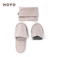 HOYO日本进口品牌 抱枕床头靠枕U型枕办公室沙发午睡神器可拆卸软包 灰粉条纹拖鞋