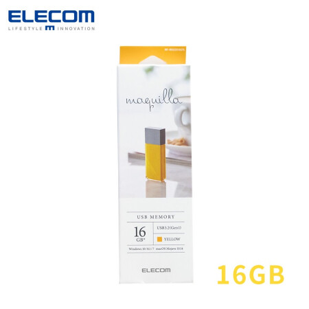 日本elecom宜丽客U盘16G口红U盘3.0/3.1高速U盘加密U盘迷你U盘轻便U盘 16G柠檬黄