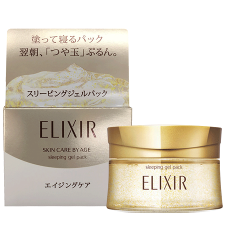 资生堂（Shiseido）Elixir/怡丽丝尔 胶原蛋白/美v白睡眠/绿色限定面膜紧致收毛孔 睡眠保湿面膜金色105g