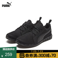 PUMA 彪马 官方 男子网面透气跑步鞋Carson 189812 黑色 02 40.5