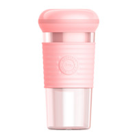 幻响（i-mu）甜甜圈果汁榨汁杯便携式榨汁机多功能家用无线充电动迷你料理 粉色