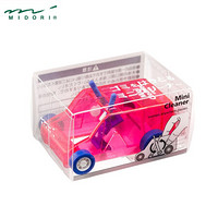 日本midori 桌面迷你创意除尘清洁小车铅笔橡皮碎纸屑洁尘器可爱 方形粉红