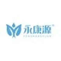 永康源