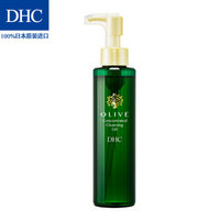 DHC 蝶翠詩 橄欖清萃卸妝油 150ml