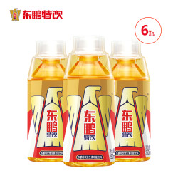 东鹏特饮维生素运动健身功能性饮料250ml6瓶提神能量牛磺酸饮品