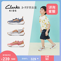 clarks其乐童鞋2-7岁男女夏编织网面吸汗透气亲子休闲运动鞋跑鞋 28 蓝色/白色