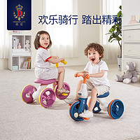 蒂愛兒童三輪車2-6歲寶寶平衡腳踏車幼童自行車