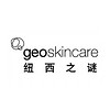 geoskincare/纽西之谜