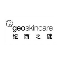 geoskincare/纽西之谜