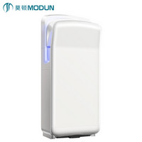 莫顿（MODUN）M-6669 无刷喷气式高速干手器 卫生间全自动感应烘手机器干手机