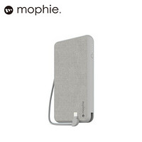 Mophie充电宝10000毫安自带线移动电源 便携式内置闪电线充电电源 Lightning输入充电 灰色