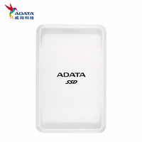 威刚（ADATA） 移动硬盘 固态 （PSSD) USB3.1 SC685 （小巧高速 轻薄便携） 白色 1TB