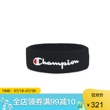 Champion冠军男女头带Logo运动发带纯棉 H0546囤 Black ONE SIZE