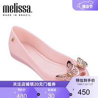 melissa梅丽莎2020春夏新品中童蝴蝶结淑女通勤单鞋 粉色/金色 内长21.5cm