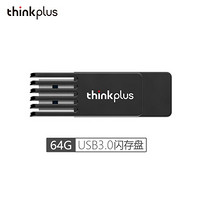 ThinkPad 联想thinkplus USB3.0旋转闪存盘 金属U盘 手机平板电脑优盘 MU242旋转闪存盘 64G