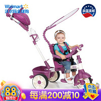 美国直邮 小泰克 Little Tikes 儿童玩具车 4合1运动版推车 粉/白色