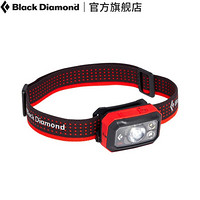 Black Diamond/黑钻/BD  20新款400流明头戴式风暴防水防尘头灯 620658 Octane（辛烷红）