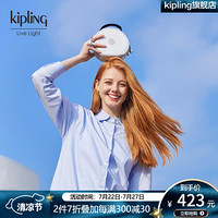 kipling女包迷你帆布包20新款时尚小圆包手提包单肩包斜挎包|FUN 浅石灰拼接