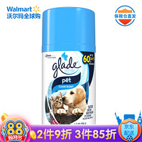 佳丽（GLADE）宠物清洁空气清新喷雾剂 操作方便快捷 175g