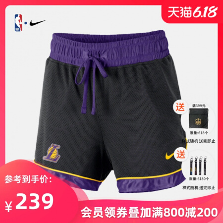 NBA-Nike 湖人队 女子篮球运动透气速干短裤 AV0211-010 图片色 M