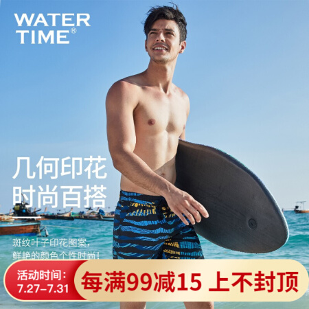 WATERTIME/蛙咚 沙滩裤男花裤衩可下水速干五分宽松沙滩海边度假冲浪游泳短裤 斑纹叶子/黑色 L