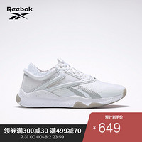 Reebok锐步运动健身  HIIT TR Cindy范丽娜 女子训练鞋FW8732 FU6652_白色/银金属色 36