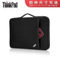 联想ThinkPad笔记本电脑内胆包12.5/13.3/14/15.6英寸 手提包电脑包手提袋 黑色 13.3英寸NewS2/13s等