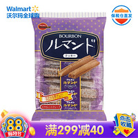 日本进口 波路梦 Bourbon 饼干休闲曲奇饼干糕点曲奇零食酸奶软香小饼 奶油威化卷可可味 12个 21/2到期到期