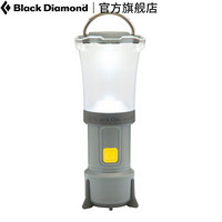 Black Diamond/黑钻/BD 户外营灯Orbit Lantern 620707 Dark Shadow（深灰） 均码