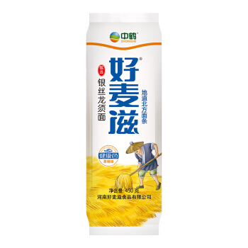 好麦滋 银丝龙须面 挂面 细面 汤面 拌面 素面 面条 方便速食面 450g