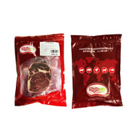 米奥食品（miglio Foods） 250g 安格斯原切谷饲眼肉牛排