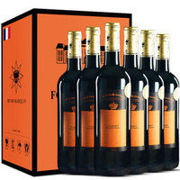 圣侯爵（DIVIN MARQUIS）百年酒庄 法国原瓶原装进口红酒整箱 拉克斯特14度干红葡萄酒