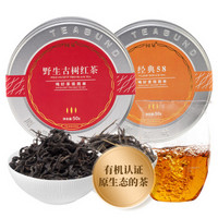 闻泉 云南古树红茶 清福（野生古树红茶+经典58）古树春芽 茶叶礼盒装 节日伴手礼 50g*2罐