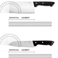 WMF 福腾宝 德国WMF福腾宝家用厨房刀小切菜刀水果刀剪刀磁性砧板刀具套装