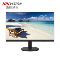 海康威视显示器21.5英寸2K高清 窄边框 爱眼不闪屏 家用办公 可壁挂游戏液晶电脑显示屏D50F22