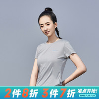 乔丹 女装T恤针织短袖圆领健身跑步运动上衣 XHS12201250 灰花灰 S