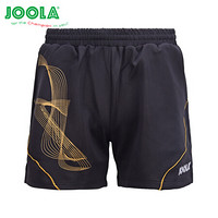 JOOLA优拉尤拉 乒乓球短裤 656乒乓球服套装比赛服运动短裤 黑色 2XL