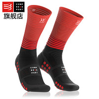 COMPRESSPORT 马拉松跑步装备 压缩跑步袜 中筒袜 排汗透气 黑/红 T2