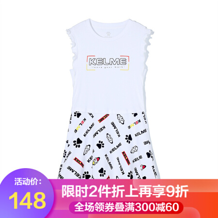 KELME（kids）女童针织连衣裙2020春夏新儿童棉无袖印花连衣裙QZ50224003 白色 130cm