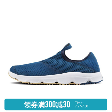 萨洛蒙（Salomon）男款户外运动舒适透气休闲恢复鞋 RX Moc 4.0 M 深蓝色 406009 UK6.5(40)