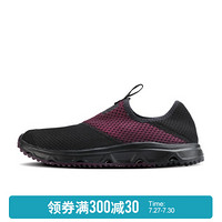 【20春夏】萨洛蒙（Salomon）女款户外运动透气休闲恢复鞋 RX MOC 4.0 W 黑色 406741 UK3.5(36)