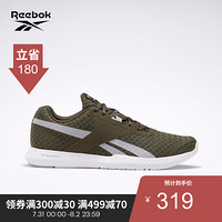 Reebok锐步 运动健身  REAGO ESSENTIAL 2.0男子低帮训练鞋FV0615 FV0615_军绿色/灰色 39